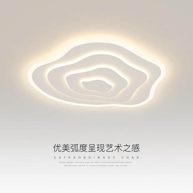 客厅灯现代简约灯具创意极简不规则云朵艺术主卧室灯大厅吸顶灯