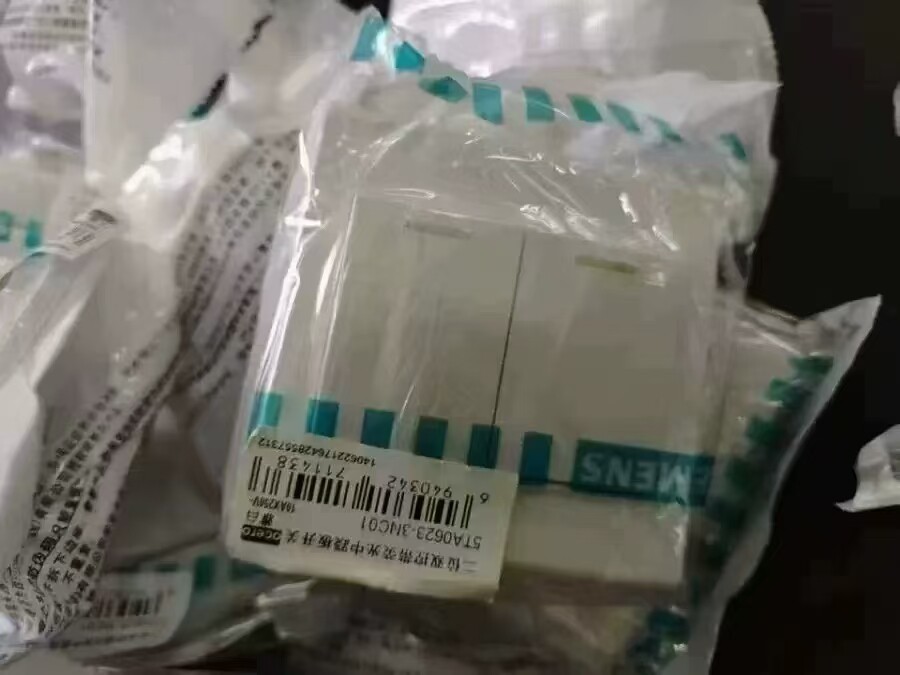 3月26日北京【京械3604】单位淘汰报废处置西门子开关一批共20个网络拍卖公告