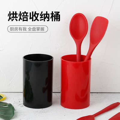 厨房收纳筒厨具收纳架刀剪随意插厨房置物架厨具筒家用筷子笼桶