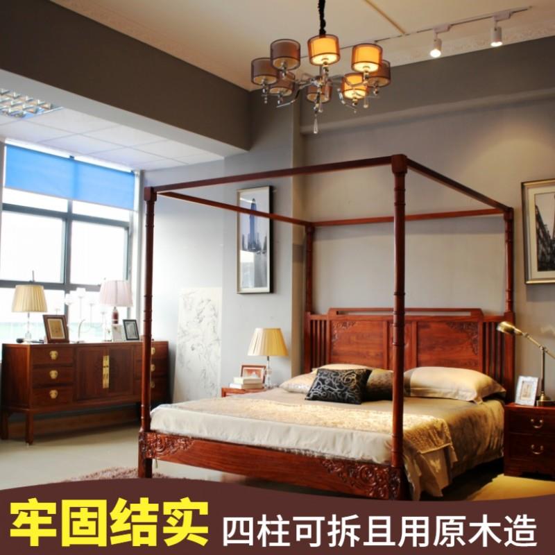 3具Y梓民宿定家制CX-024原木床新中式四柱床架品子床拔步全实木床