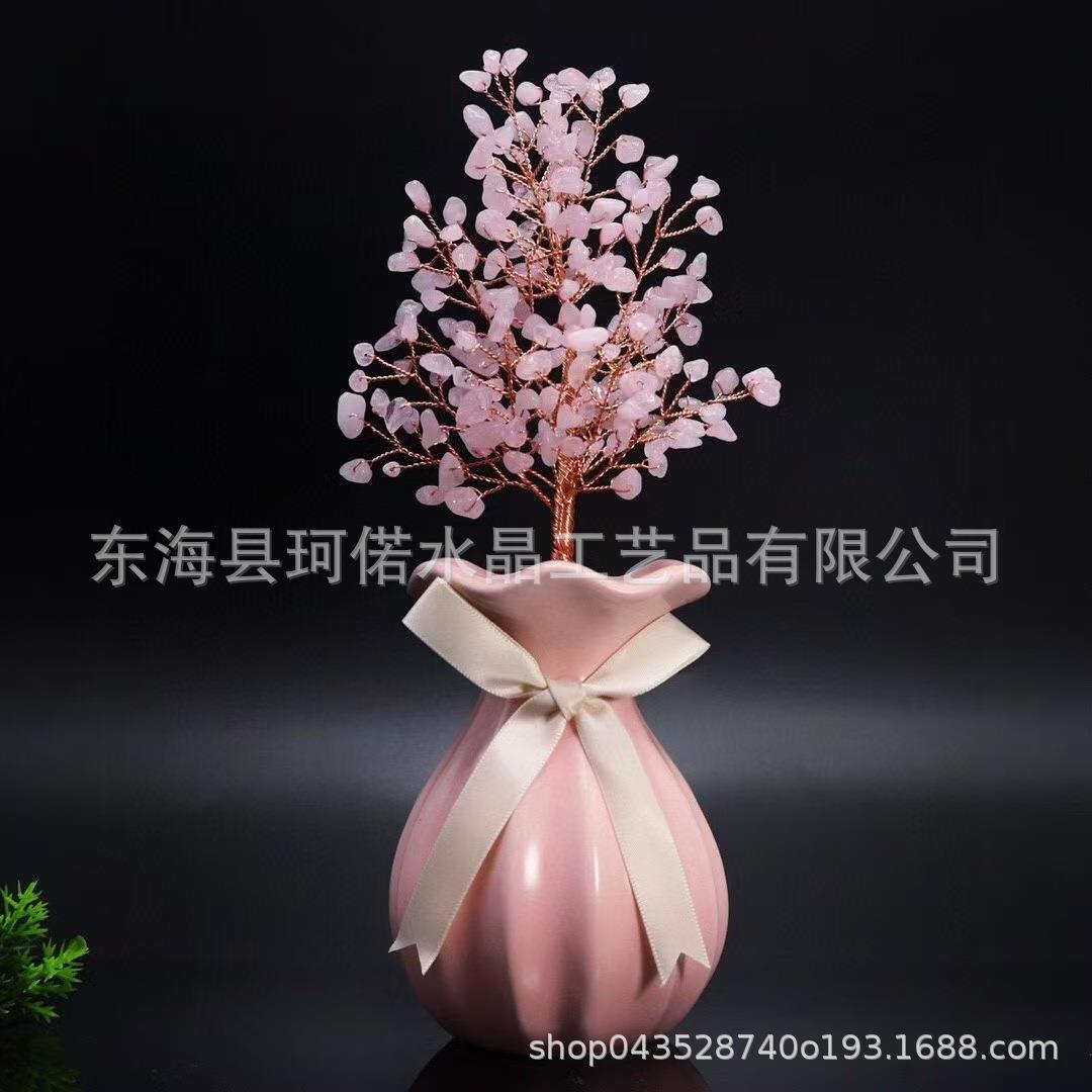 高品质天然粉晶碎石水晶树用于家庭装饰