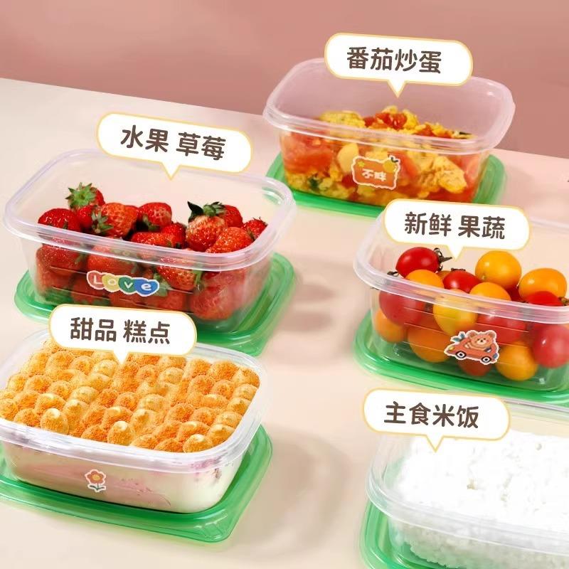 一次性餐盒食品级饭盒可微波炉加热水果便当盒打包盒带盖塑料饭碗