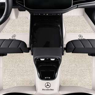 奔E300LGLE350GLS450GLCS级EQE全包围汽车真皮脚垫