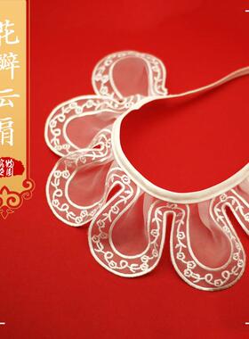 宠物古风云肩猫咪狗狗项圈蕾丝披肩花瓣形状项圈拍照饰品口水巾