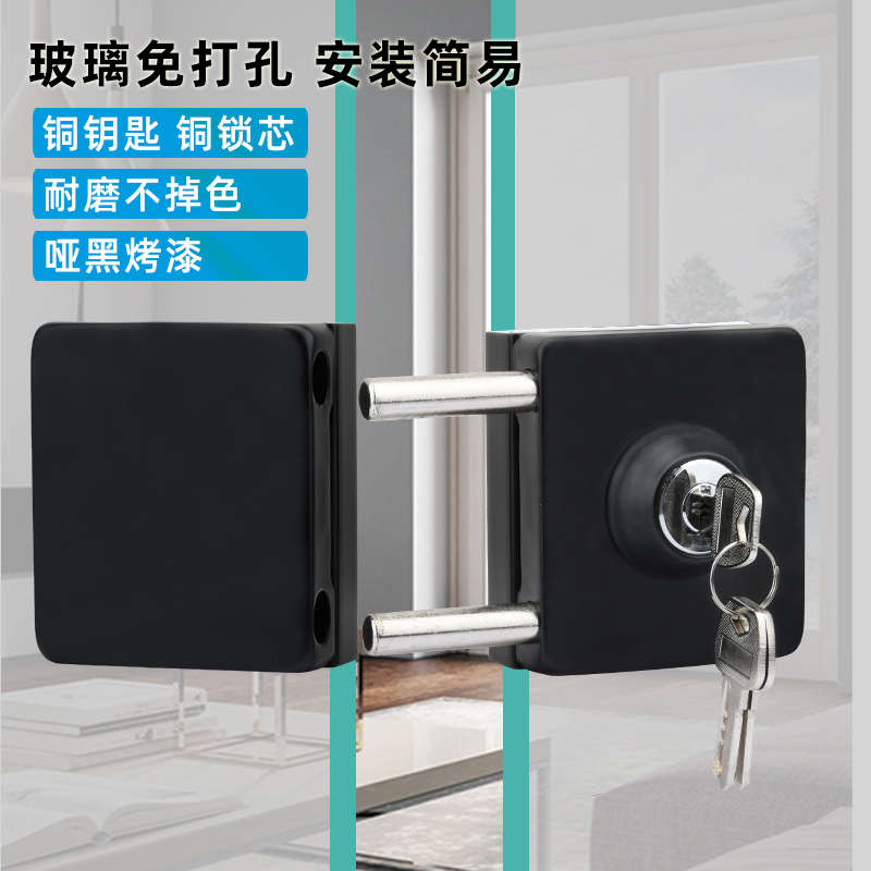 黑色玻璃门锁无框门插销锁地锁浴室门办公室门单门双门免打孔门锁