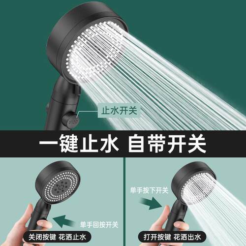 黑加色浴五档压六档淋浴增花洒喷头家用室热水器洗澡淋雨压莲CST