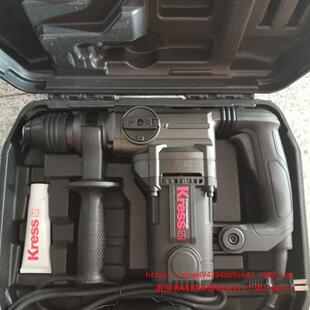 卡胜KU330 331S单用电锤1100W 330S双用