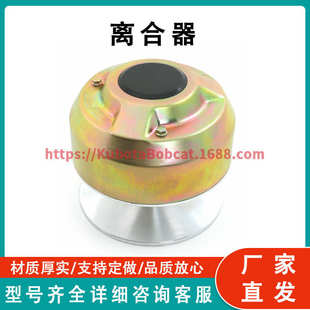 AM140985 John Drive離合器 用于4X2 Deere全新Primary Gator