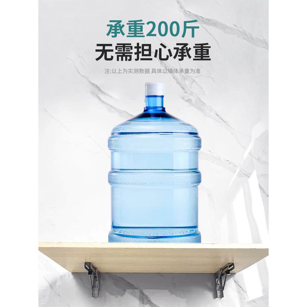 304不锈钢可折叠支架可移动伸缩三角支撑支架隔断墙储物架