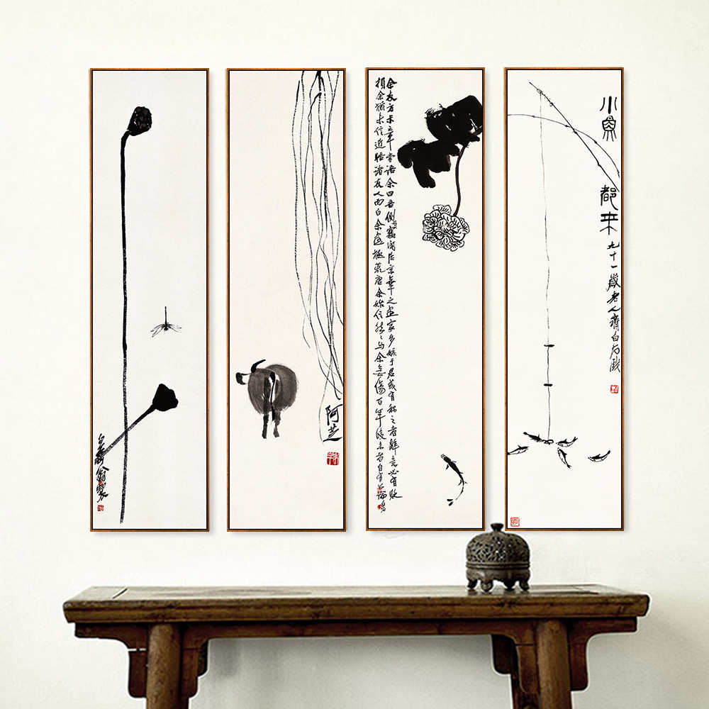 中式水墨画 齐白石四联装饰画中国风挂画茶室客厅沙发背景墙壁画