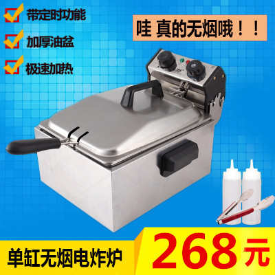 思博诗K·SBS定时电炸锅油炸锅双缸电炸炉商用大容量油炸机炸油条