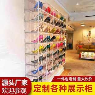 亚克力透明展示柜子加工带灯发光鞋包服装店展示落地陈列置物货架
