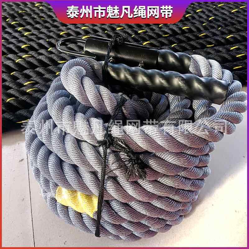 灰色雪橇拉绳 健身绳臂力MMX格斗绳 灰色标志体能训练绳生产厂家
