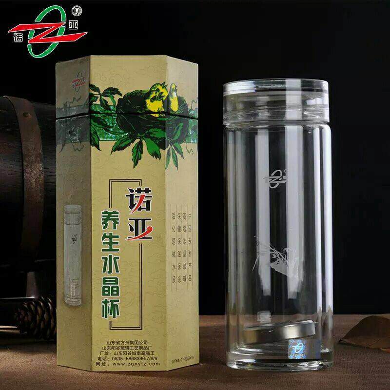 诺亚口杯养生双层水晶玻璃杯保温泡茶杯车载隔热办公可携式商务水