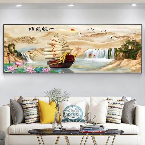 5d钻石画 画满钻客厅一帆风顺风景山水画 画点砖十字绣2025新款钻