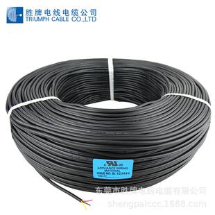 护套线UL2464 5CPVC材质家电音响线300V100米耐磨耐高温 16A