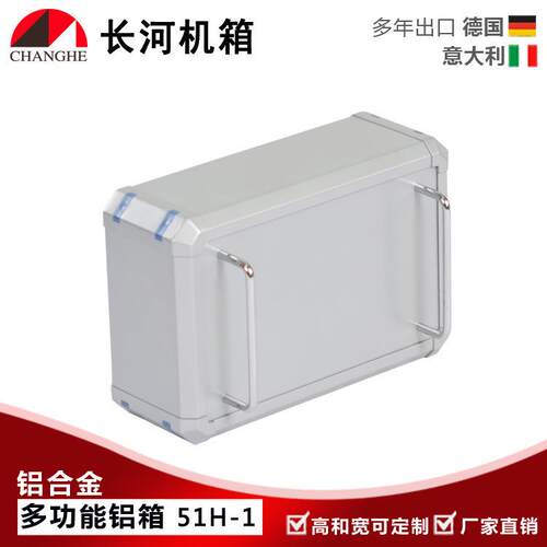 厂家直销仪表仪器箱控制箱操作箱电源箱广告灯箱51B