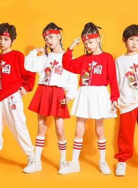 冬季儿童表演服啦啦队小学生运动会班服中国风演出服幼儿园舞蹈