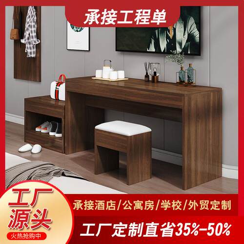 酒店置物柜宾馆家具床头柜挂衣板标间床全套民宿公寓行李柜桌床头