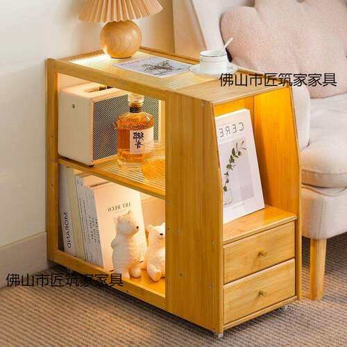 边几小茶几小桌子客厅沙发边柜家用置物架卧室床头柜小型现代简约