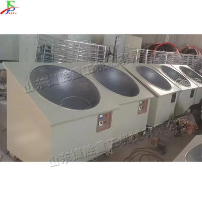 云南茶叶炒茶锅 新线茶叶电加热烘干设备 数字化温控炒货机