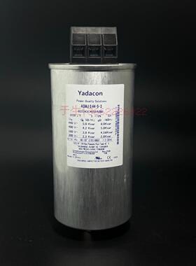 b32343c4052a040 mkk440-d-5.0 mkk440-d-5三相交流滤波电容