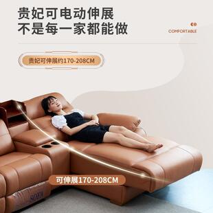 动沙发头户等太空舱大小型防ZP-9613猫抓客厅转角四人位三科技电