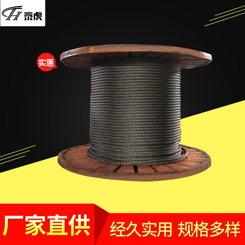 厂家钢打芯光面镀油冲孔冲击桩机06K36WS涂码头港口吊机锌钢丝绳