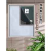 自粘防虫网 防蚊纱窗 免安装 防窥尼龙搭扣 砂窗 自安装