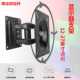 显示器支架墙壁挂架液晶电脑显示器挂架横竖屏旋转液晶电视屏幕架
