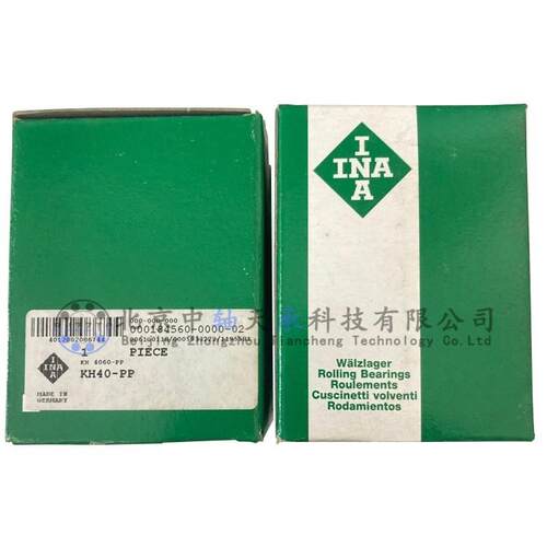 德国I.N.A KH40PP KH4060PP直线轴承KH40PP 尺寸:40*52*60mm