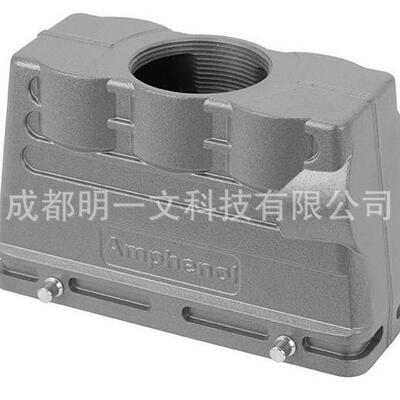 Amphenol汽车连接器C14621R0246001重负荷电源连接器安费诺