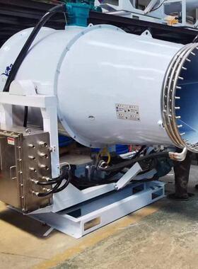 供应矿场环保除尘喷雾机 KCS400/80型采矿扬尘除尘雾炮机