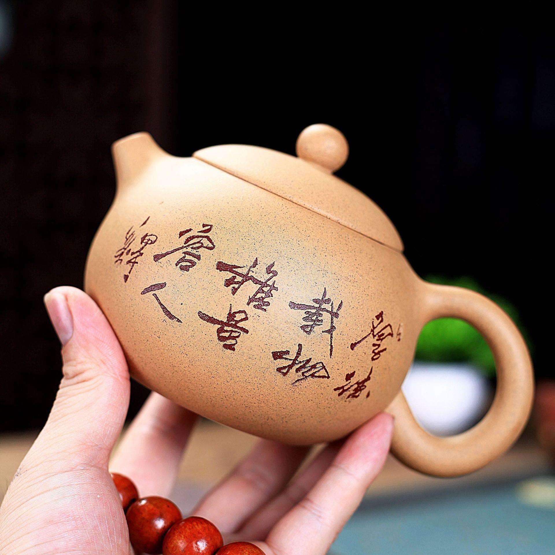宜兴紫砂壶原矿段泥纯手工泥绘西施壶家用泡茶壶茶具套装工夫茶