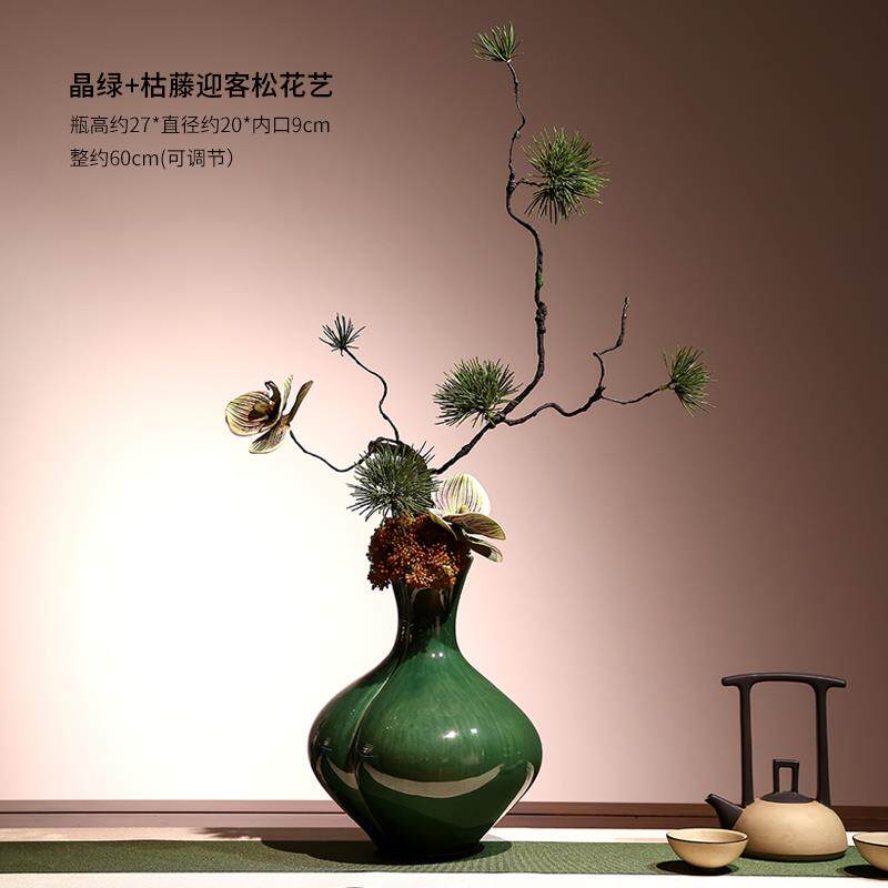 高档迎客绿松针仿真色植物枯藤枝盆景茶崖柏陶瓷花瓶套装禅意室树