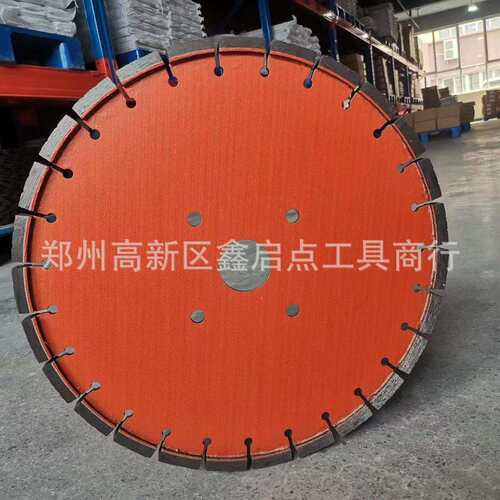 加厚马路片混凝土 沥青路面开槽机锯片400mm加厚切割片