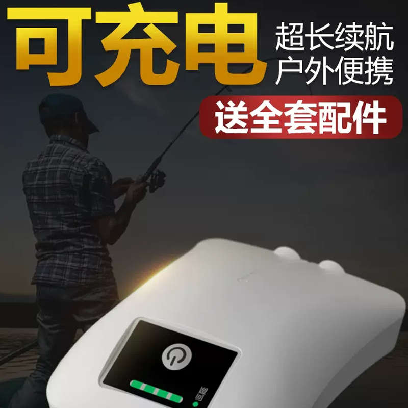 金利佳鱼缸氧气泵增氧泵水族箱中小型家用充氧养鱼静音打氧增氧机