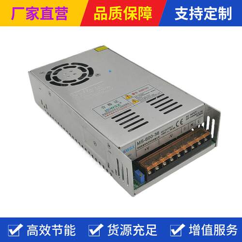 0-10V可调电源AC/DC LED调光器48V10A 恒流电压TG-500W开关电源