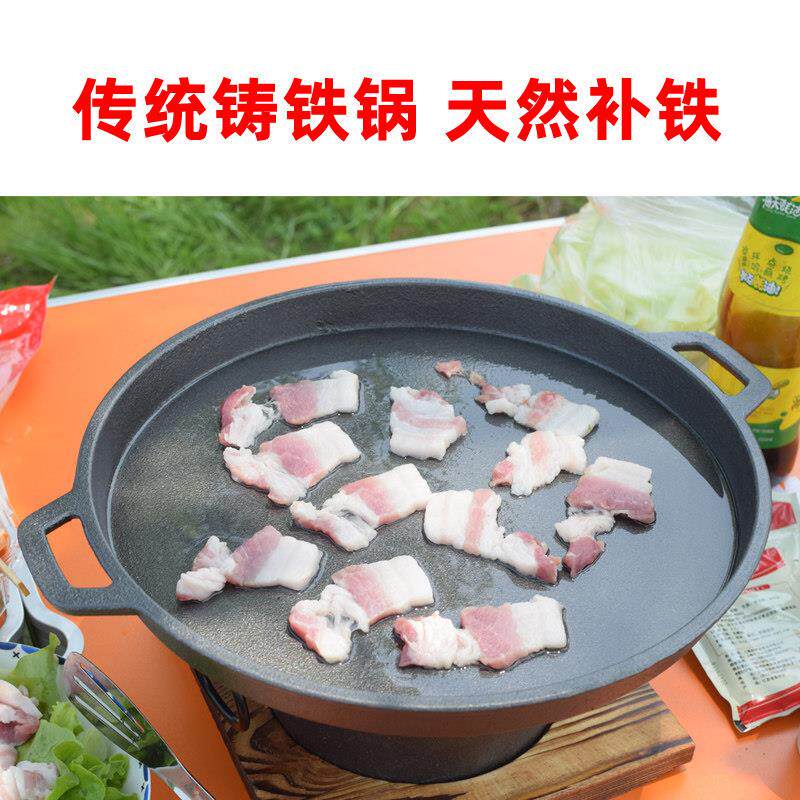 铸炉kl-001碳火炉烤肉炭火碳烤炉烤肉锅烤肉炉具无炉烟户铁铁外烧