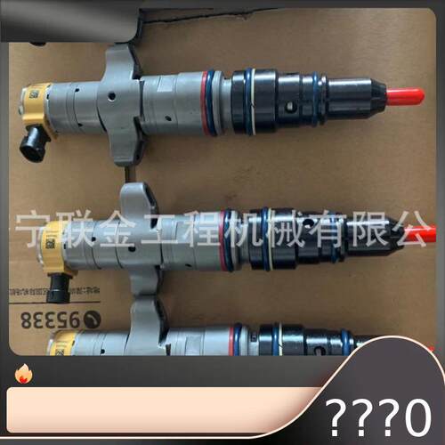 厂家现货供应 卡特喷油器3126 3126B 177-4754 1774754喷油嘴