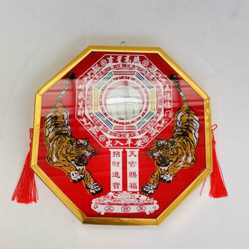双虎八卦镜凸镜摆件挂大门窗户对路口墙角挂饰传统工艺品家用摆件