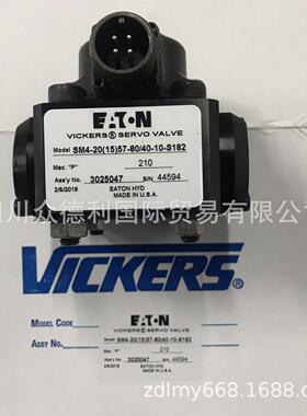 成都库房现货威格士SM4-20(15)57-80/40-10-S182伺服阀