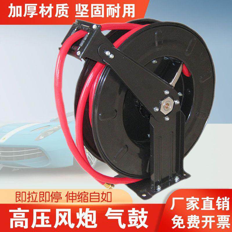 高压铁盘自动伸缩气管卷管器橡胶管高压气鼓修大车大风炮车间专用