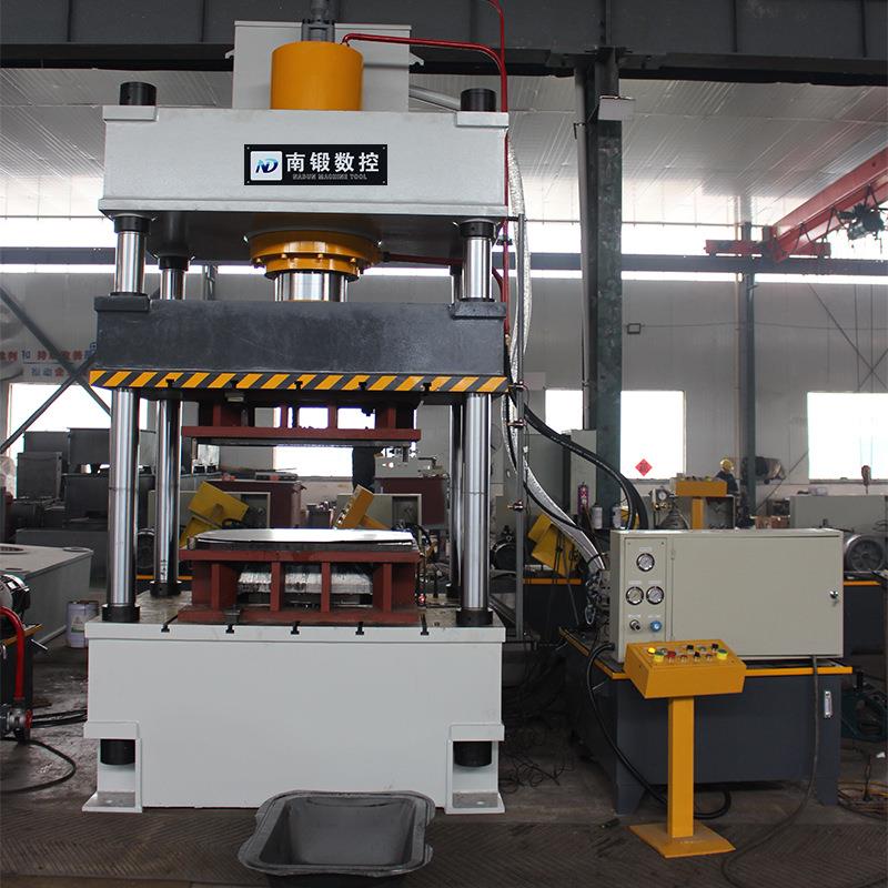 315吨灰斗车拉伸成型液压机铁皮镀锌板成型油压机四柱油压机