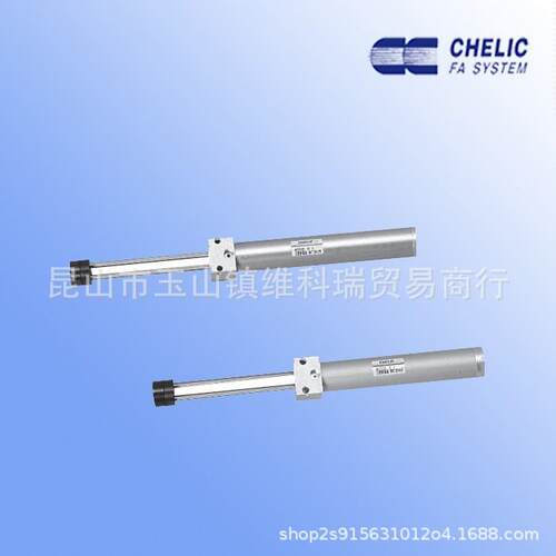 CHELIC气立可方型座双轴气缸 DBT30-25-50-75-100-200-300-B-S