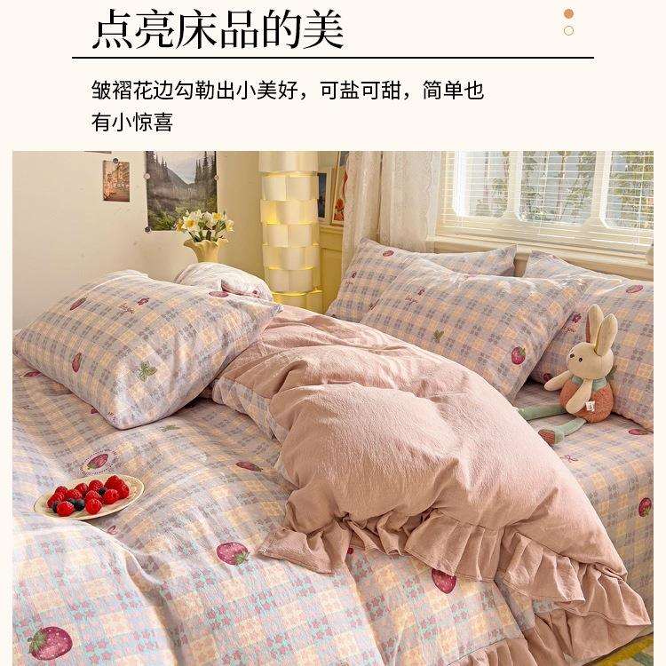 双层纱被套单件2025新款单独被单150x200x230非纯棉单人被罩被套