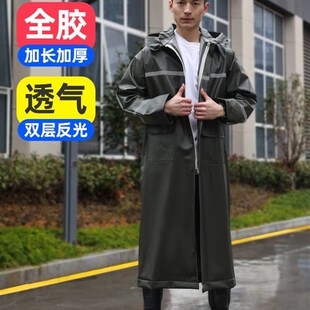 防 直销全胶劳保雨衣长版 全身防暴雨成人男款 女款 连身外送反光套装