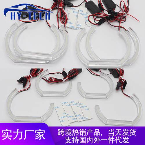 适用宝马E90E81E46E87F30E53E60E63E36白光水晶天使眼