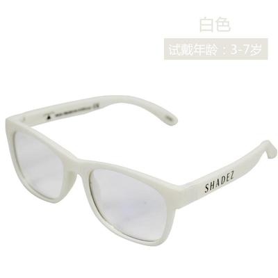 高档瑞士进口Shadez 儿童少年防 成人 蓝课光眼镜手机青网电脑 防