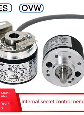 电机内密控编码器OVW2-06-2MHT-1024-2MD HES-1024-2MH 25-20-036